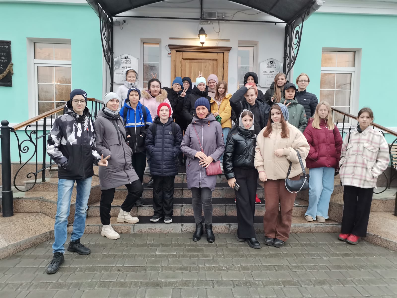 7Г класс. Экскурсия в нагорную аптеку.